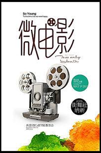 UserProfile:ConservatoriodiTrieste电子工程学位证书